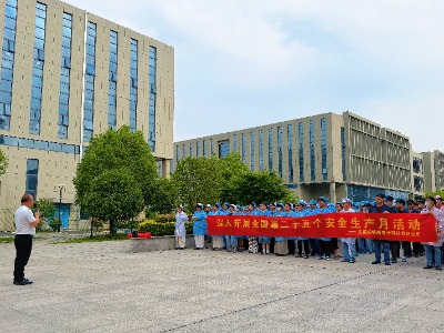 消防演练.jpg