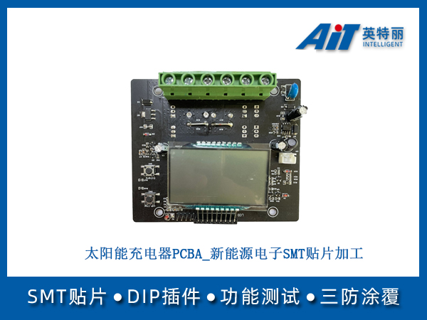 https://www.aitpcba.com/uploads/allimg/20260623/1-2606231G55C07.jpg