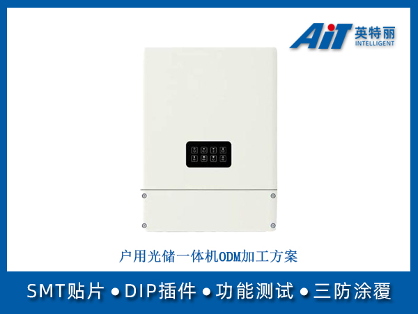 https://www.aitpcba.com/uploads/allimg/20260709/1-260F914593S50.jpg