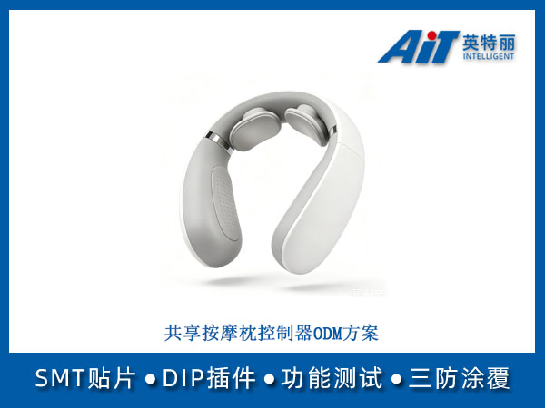 https://www.aitpcba.com/uploads/allimg/20260714/1-260G415503DQ.jpg