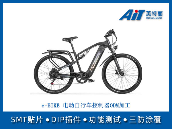https://www.aitpcba.com/uploads/allimg/20260715/1-260G5151G3211.jpg