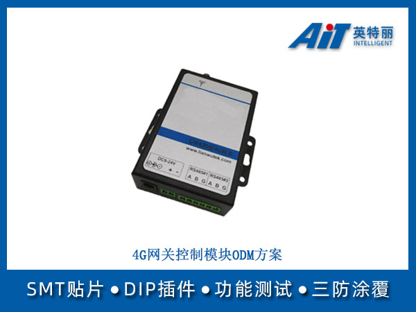 https://www.aitpcba.com/uploads/allimg/20260716/1-260G61I113N6.jpg