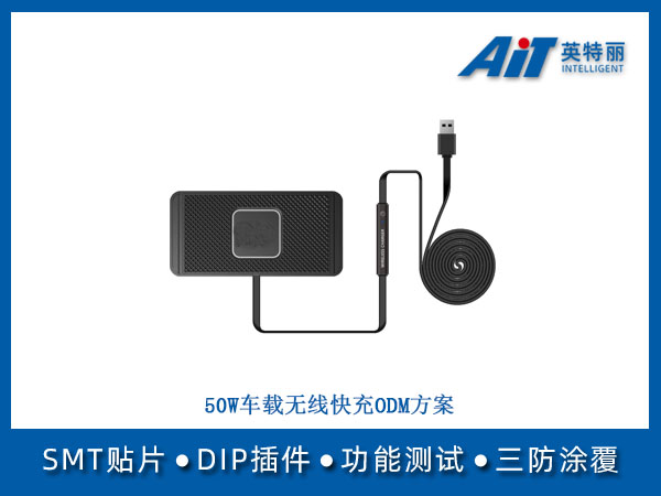 https://www.aitpcba.com/uploads/allimg/20260717/1-260GGH512N8.jpg