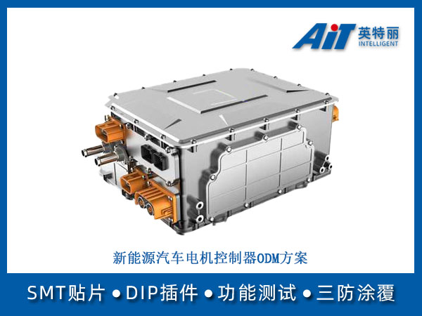 https://www.aitpcba.com/uploads/allimg/20260720/1-260H0164645L9.jpg