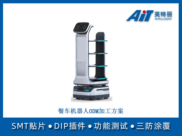 https://www.aitpcba.com/uploads/allimg/20260722/1-260H216143R11.jpg