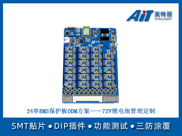 https://www.aitpcba.com/uploads/allimg/20260727/1-260HG6161BJ.jpg