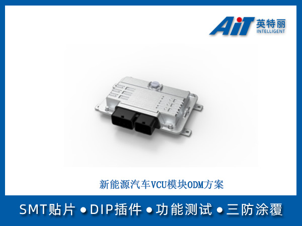 https://www.aitpcba.com/uploads/allimg/20260731/1-260I115563J21.jpg
