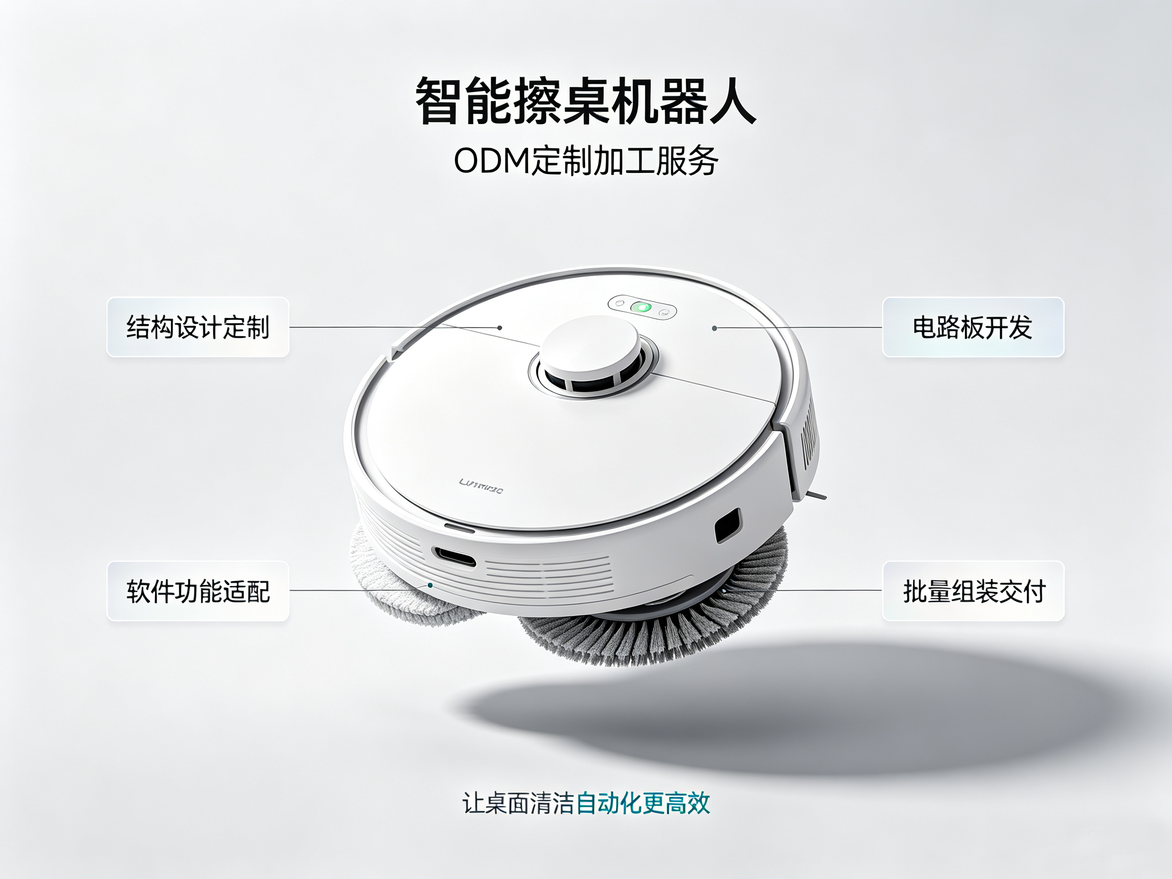 https://www.aitpcba.com/uploads/allimg/20260810/1-260Q01I140G7.png