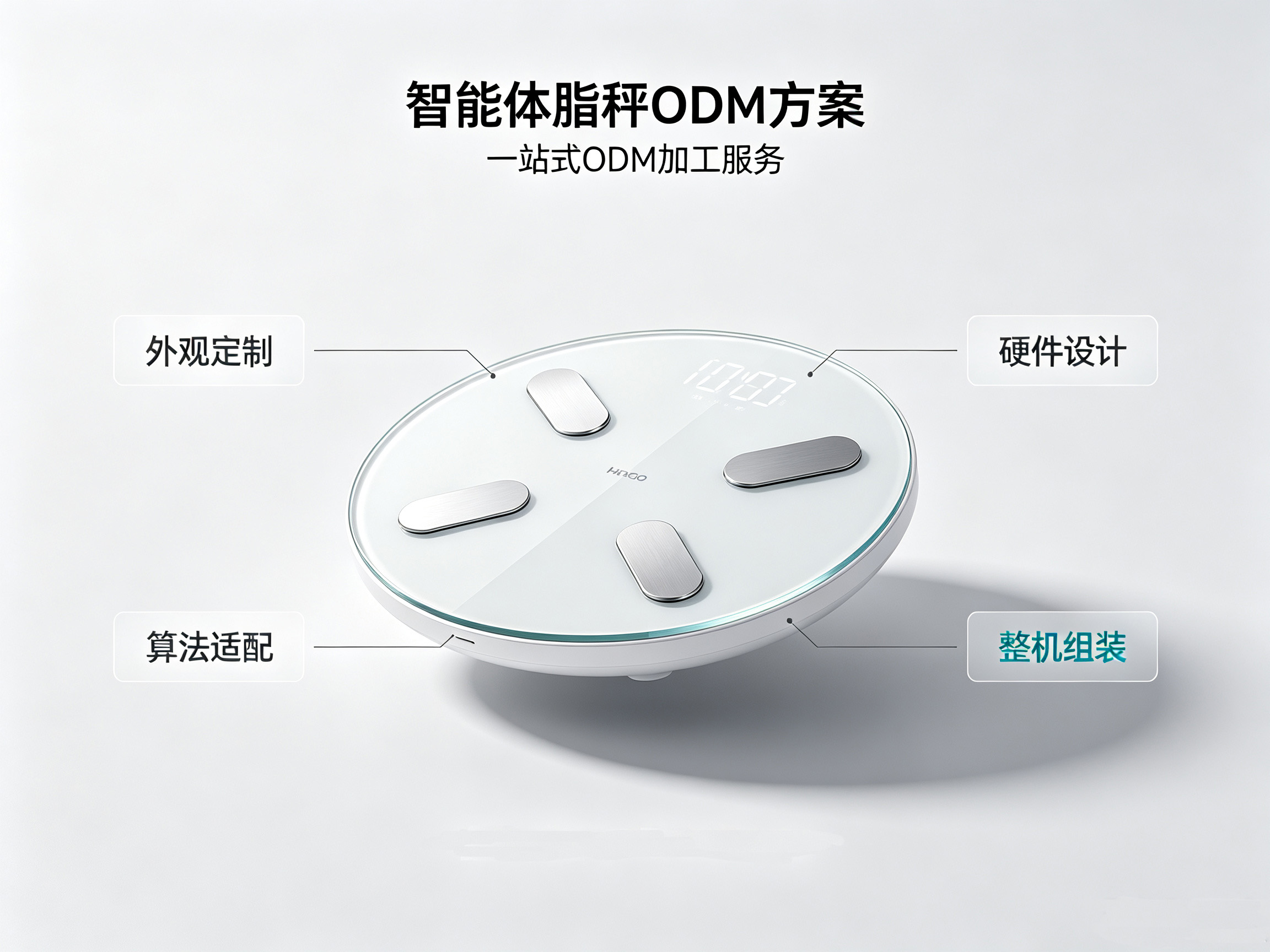 https://www.aitpcba.com/uploads/allimg/20260812/1-260Q21J159646.jpg