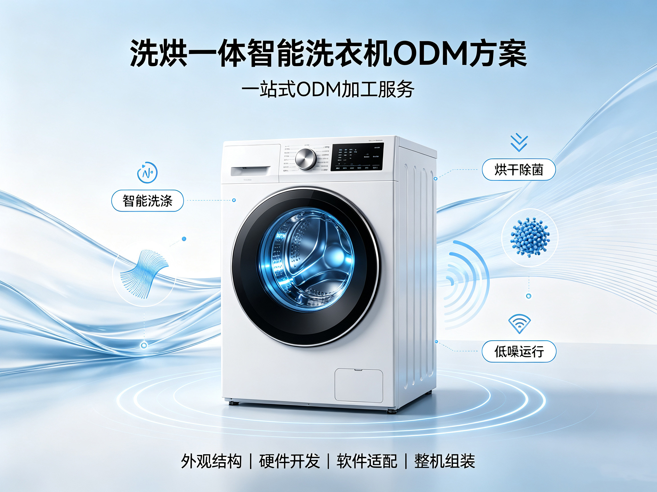 https://www.aitpcba.com/uploads/allimg/20260814/1-260Q4152450519.jpg