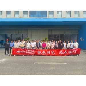 团结一心，永攀最高峰丨安徽英特丽电子科技有限公司组织登泰山活动