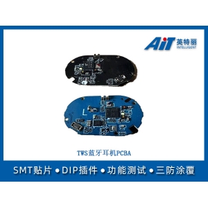 TWS蓝牙耳机PCBA