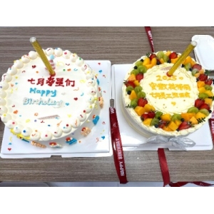 安徽英特丽电子科技有限公司7月员工生日会圆满举行