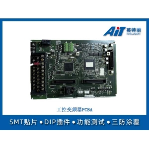 工控变频器PCBA