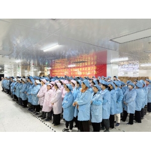 提升品质，共铸辉煌丨安徽英特丽电子2026年“质量月”活动正式启动