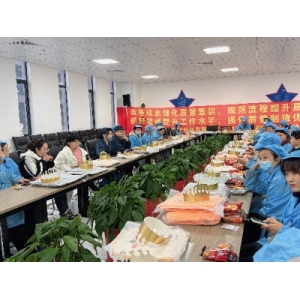 情暖冬日，共庆生辰——安徽英特丽1月员工生日会温情举办