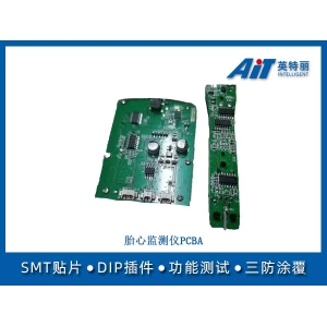 胎心监测仪PCBA
