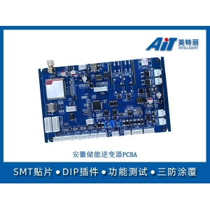 安徽储能逆变器PCBA