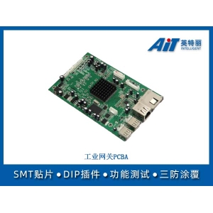 工业网关PCBA