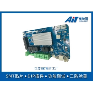 苏州SMT贴片工厂