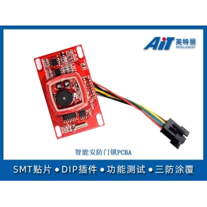 智能安防门锁PCBA