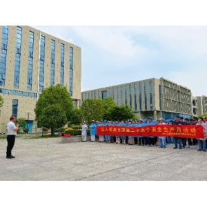 筑牢安全防线 强化应急能力｜安徽英特丽开展2026年上半年火灾应急逃生演练活动