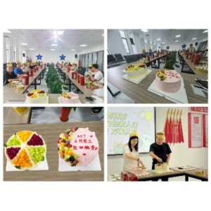 仲夏生辰，温暖同行｜安徽英特丽6月员工生日会暖心落幕